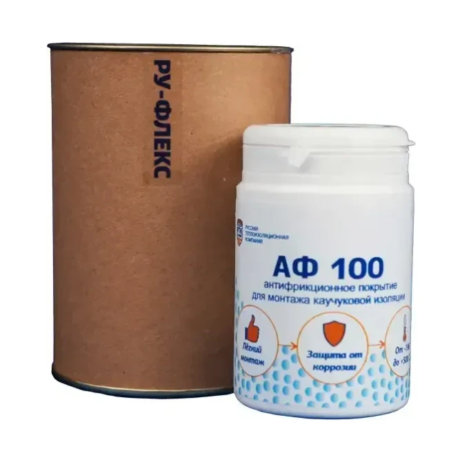 Антифрикционное покрытие АФ 100