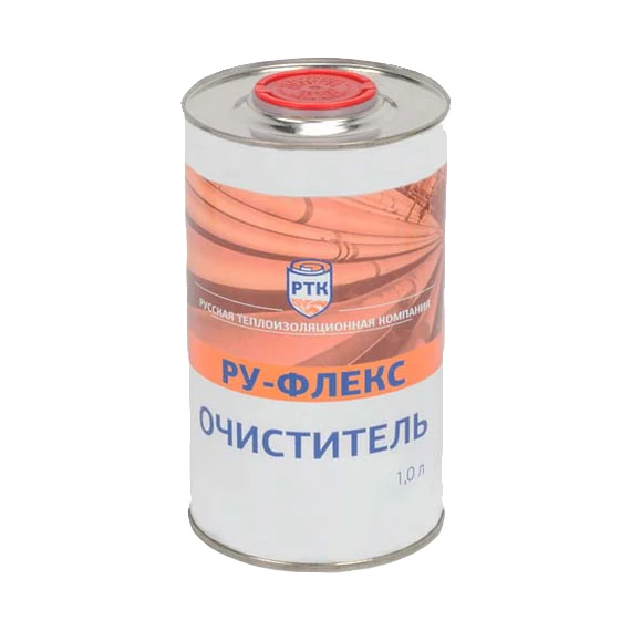 Очиститель РУ-ФЛЕКС